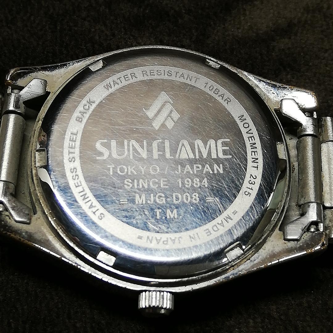 Sunflame MS284 Analog Quartz Men サンフレイム Watch ステンレス 中古品 部品取りにおすすめ [For Parts / Junk]