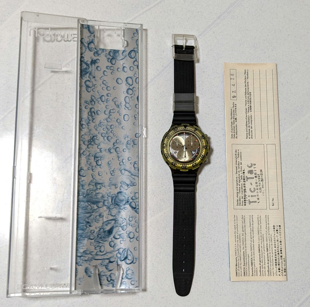 Swatch Analog Quartz Men