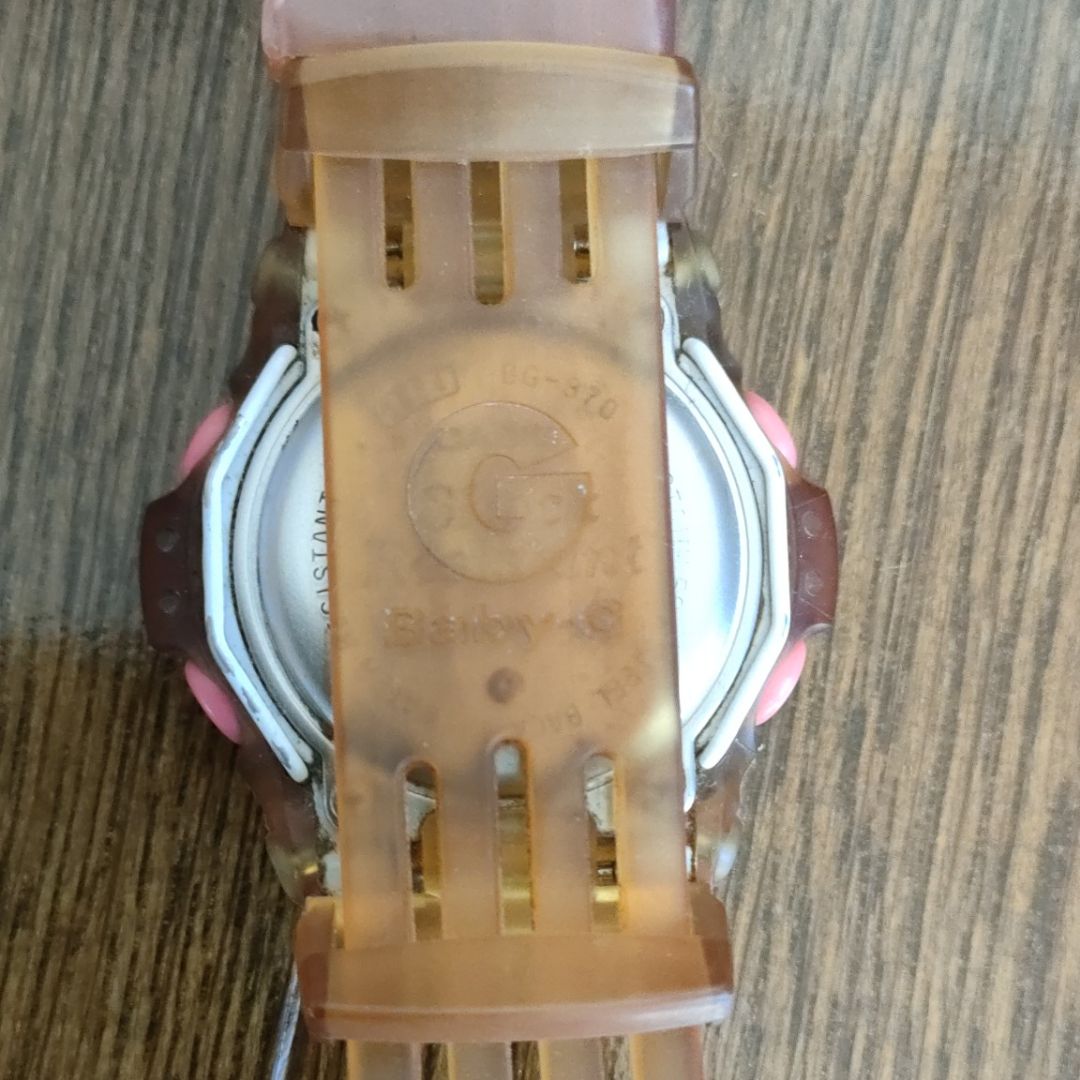 G-shock Baby-G Digital Quartz Women