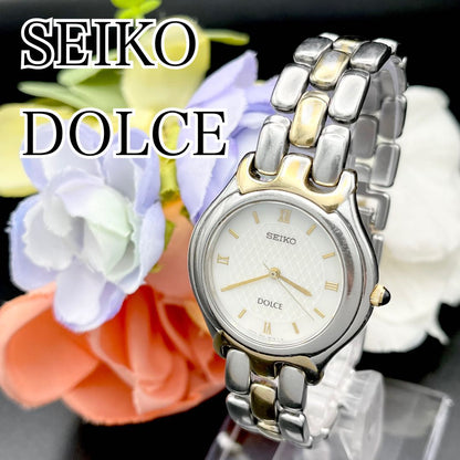 Seiko Dolce Analog Quartz Men