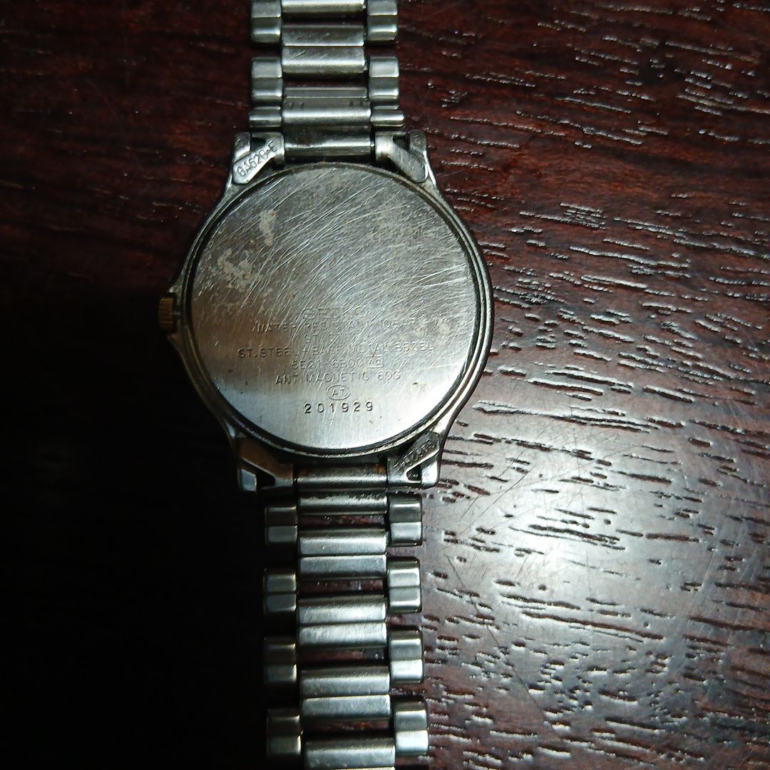 Seiko LUCENT Analog Quartz Men