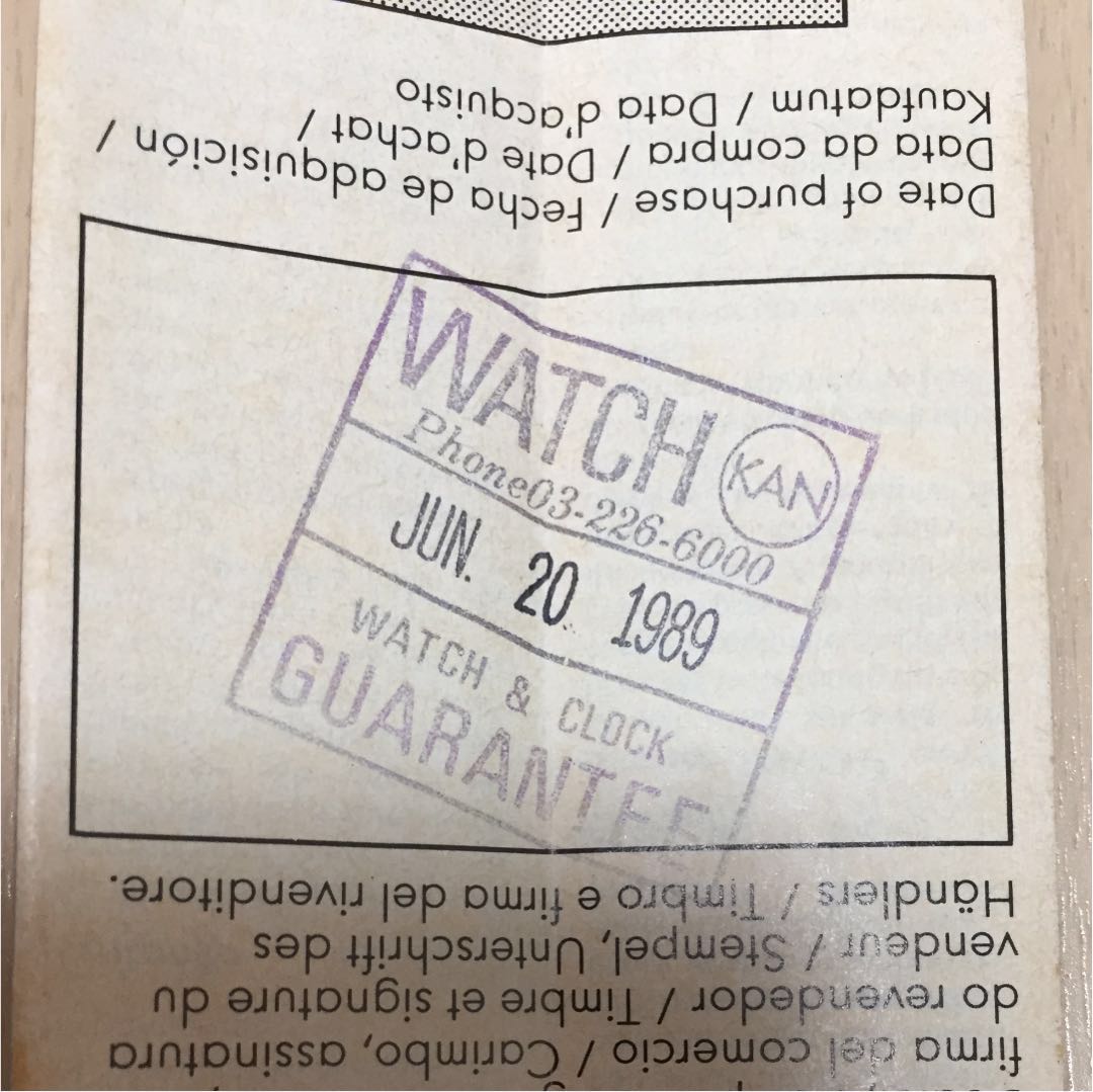 Swatch GB124 Analog Quartz Women