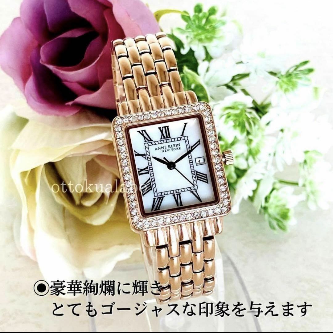 Anne Klein Analog Quartz Women