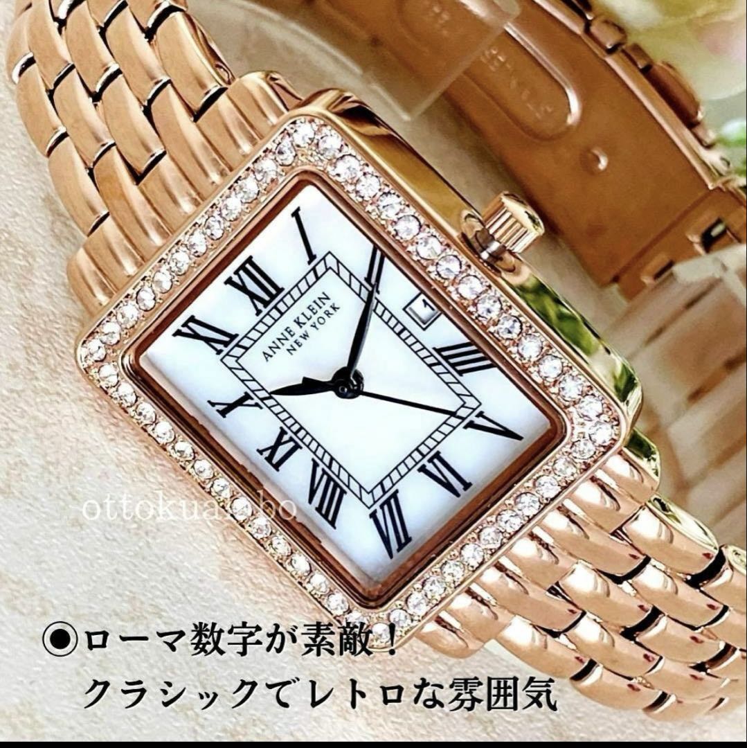 Anne Klein Analog Quartz Women