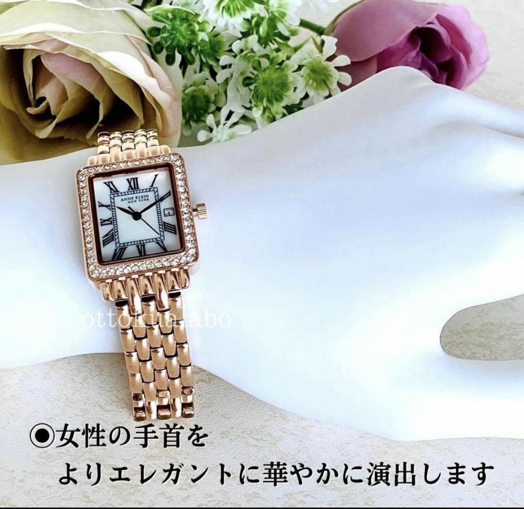 Anne Klein Analog Quartz Women