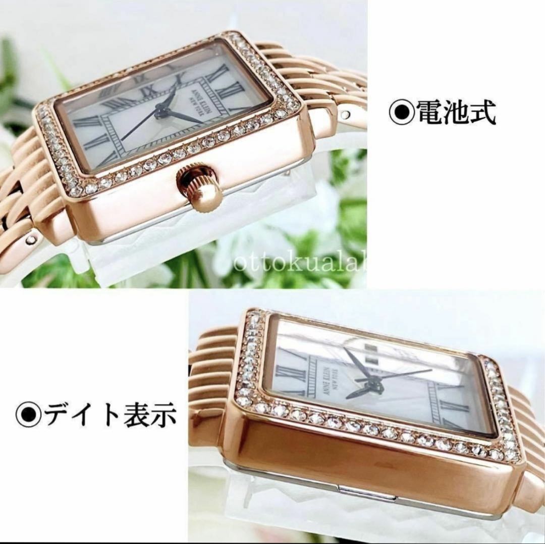 Anne Klein Analog Quartz Women
