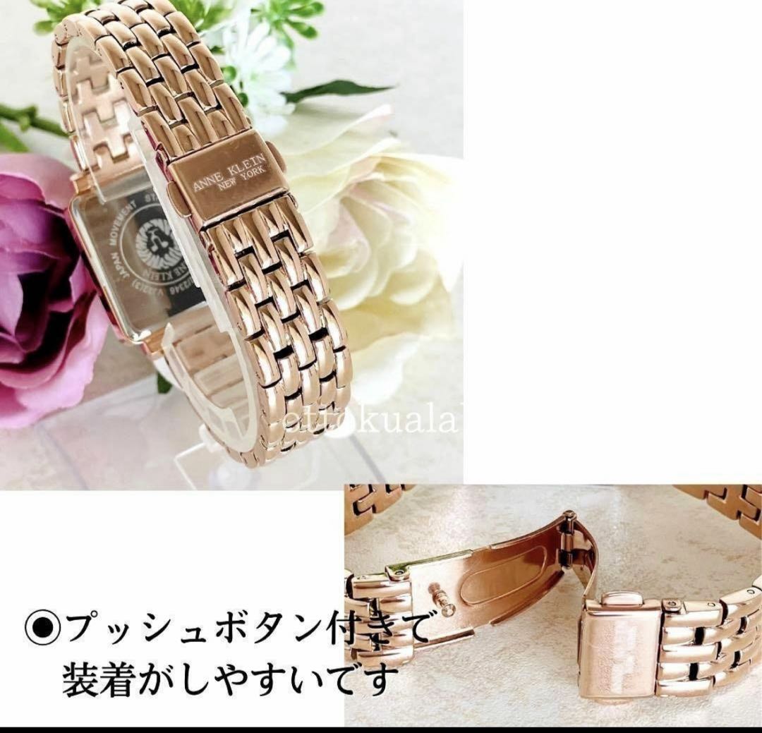 Anne Klein Analog Quartz Women