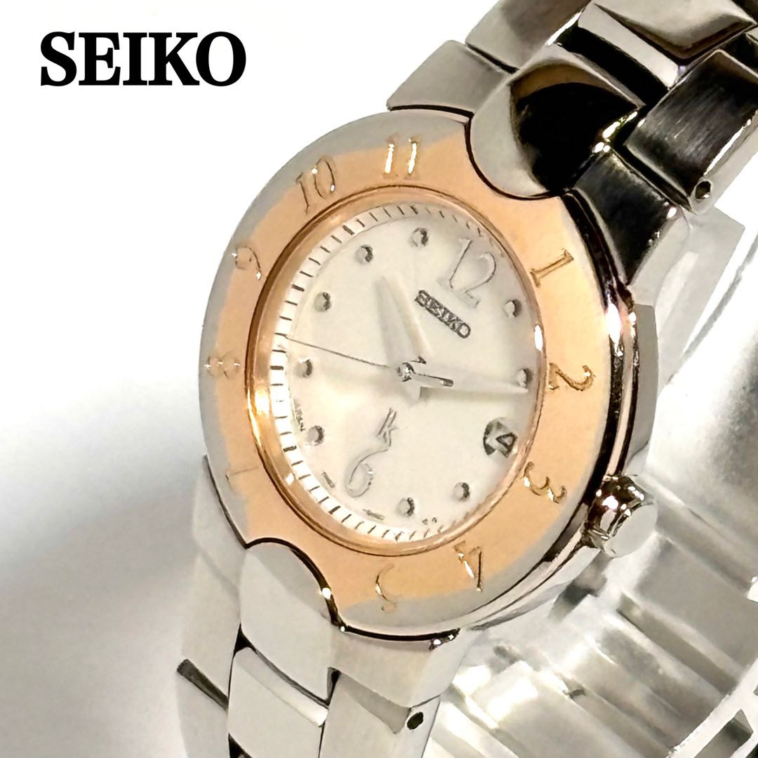Lukia Analog Quartz Women