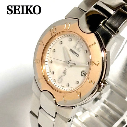 Lukia Analog Quartz Women