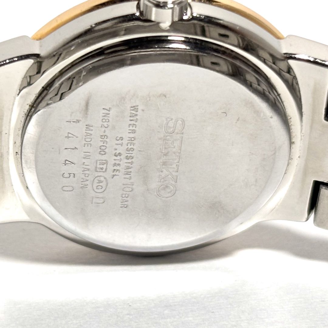 Lukia Analog Quartz Women