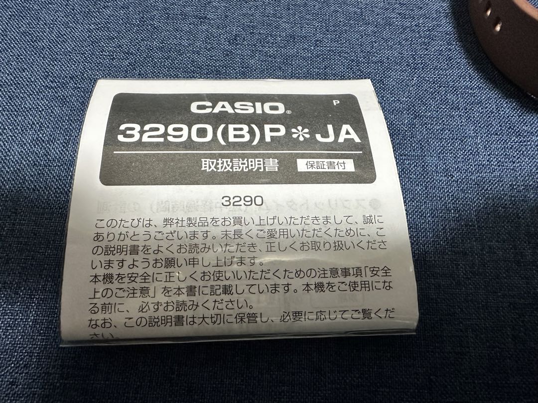 Casio Baby-G BGD-560ET-5JF Digital Quartz Women