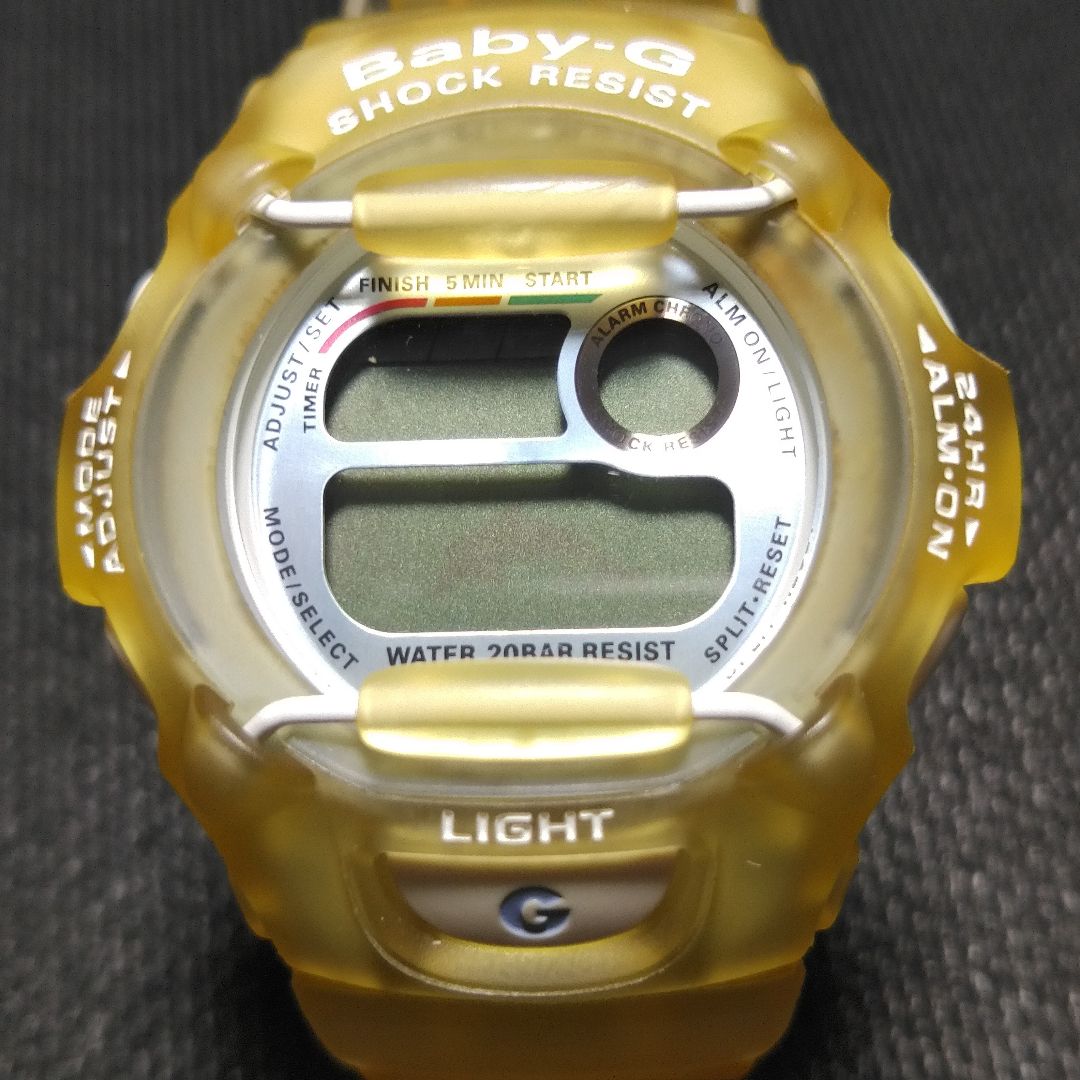 G-shock Baby-G Digital Quartz Women