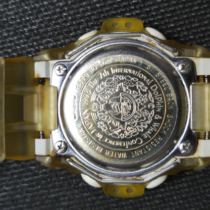 G-shock Baby-G Digital Quartz Women