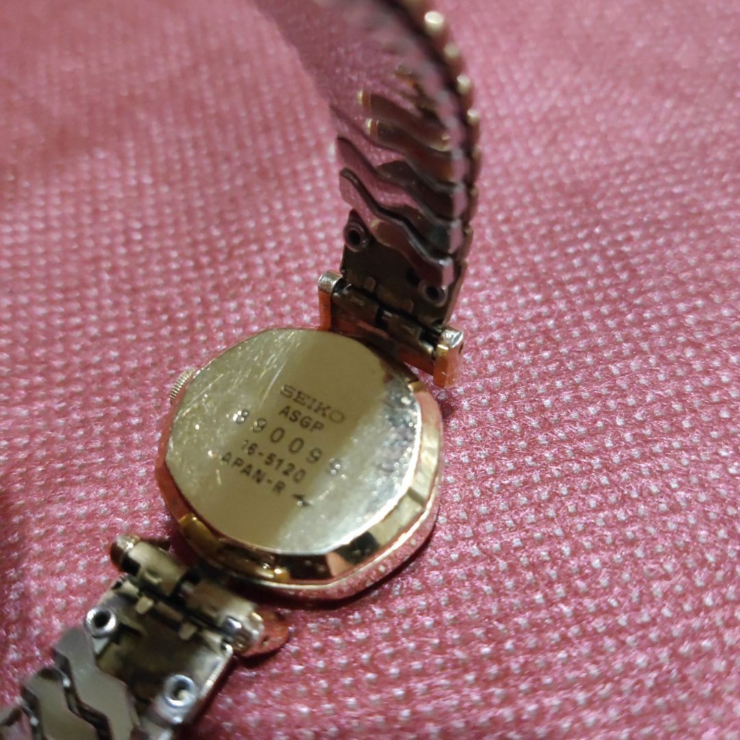 Seiko Analog Quartz Women