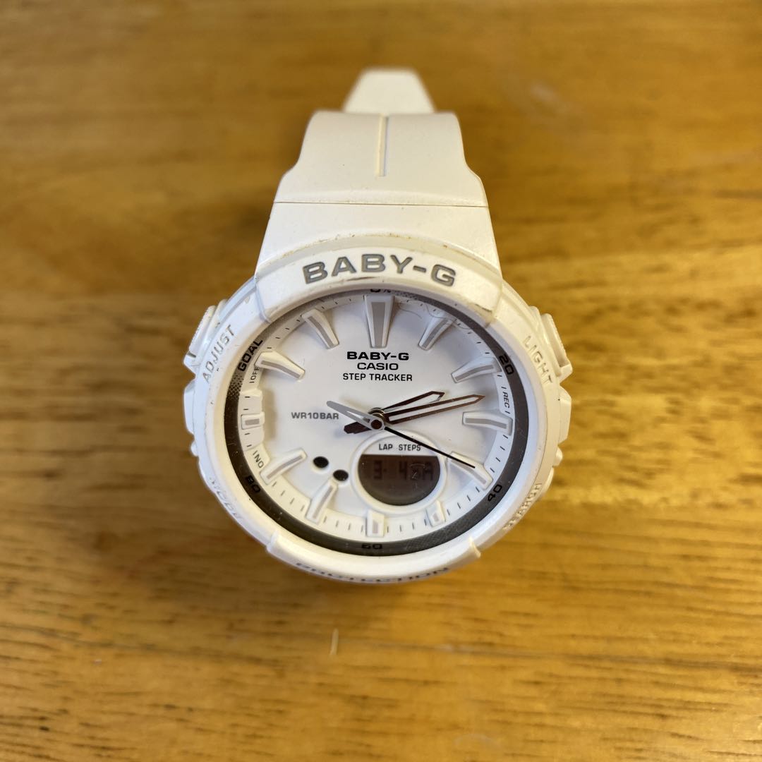 G-Shock Baby-G 5520 Digital-Analog Quartz Women