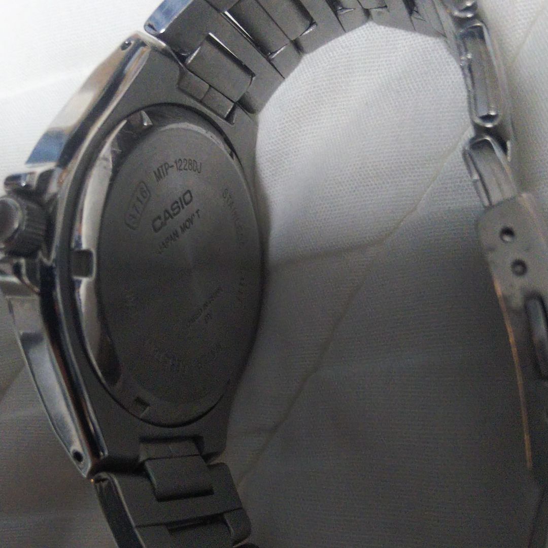 Seiko MTP-1228DJ Analog Quartz Men