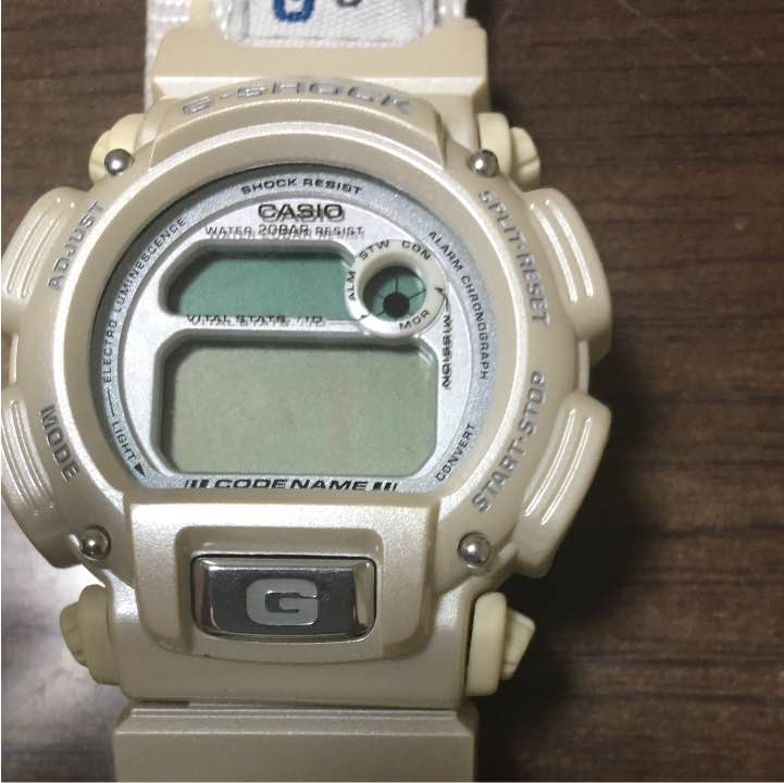 G-Shock DW-8800 Digital Quartz Men