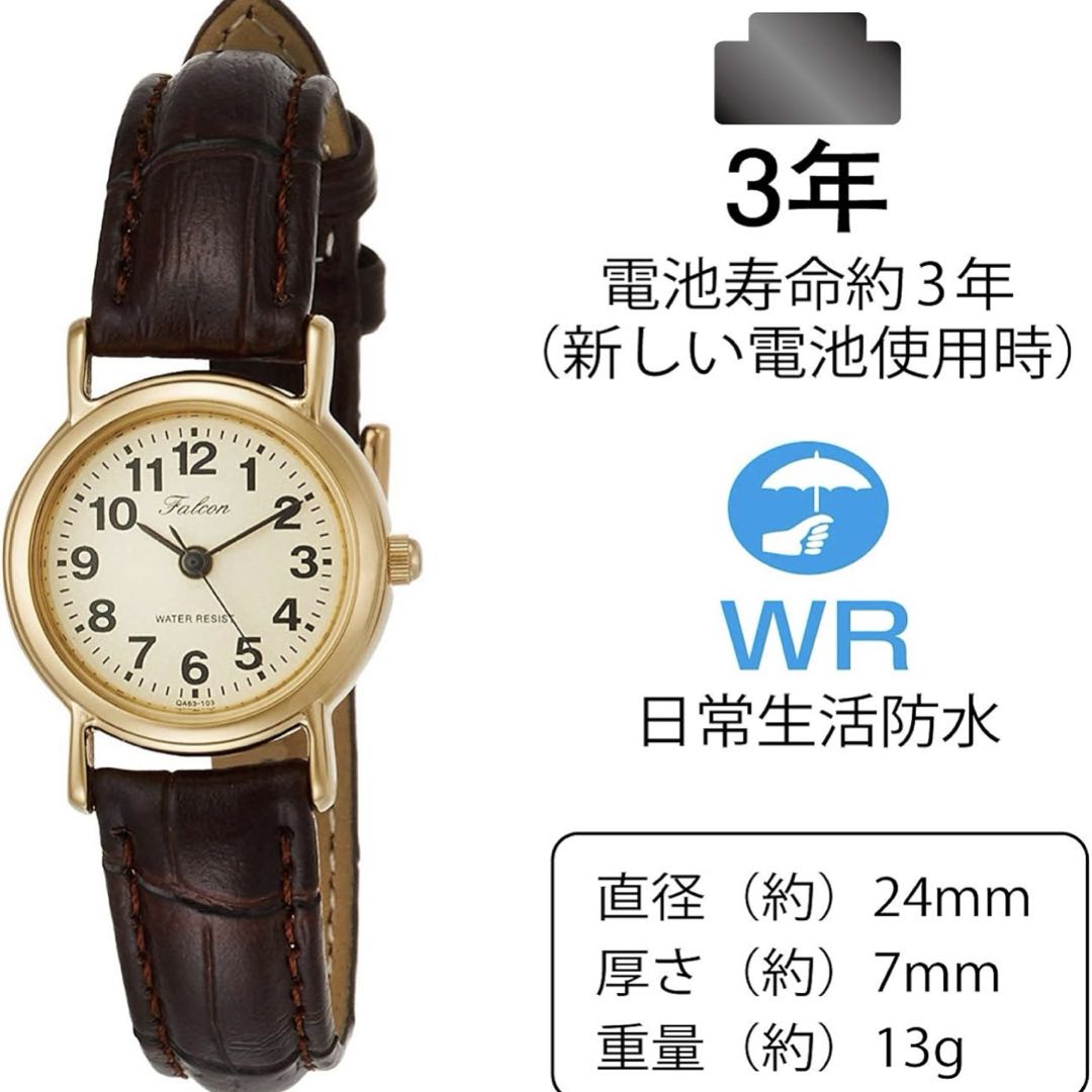 Citizen Falcon Analog Quartz Women