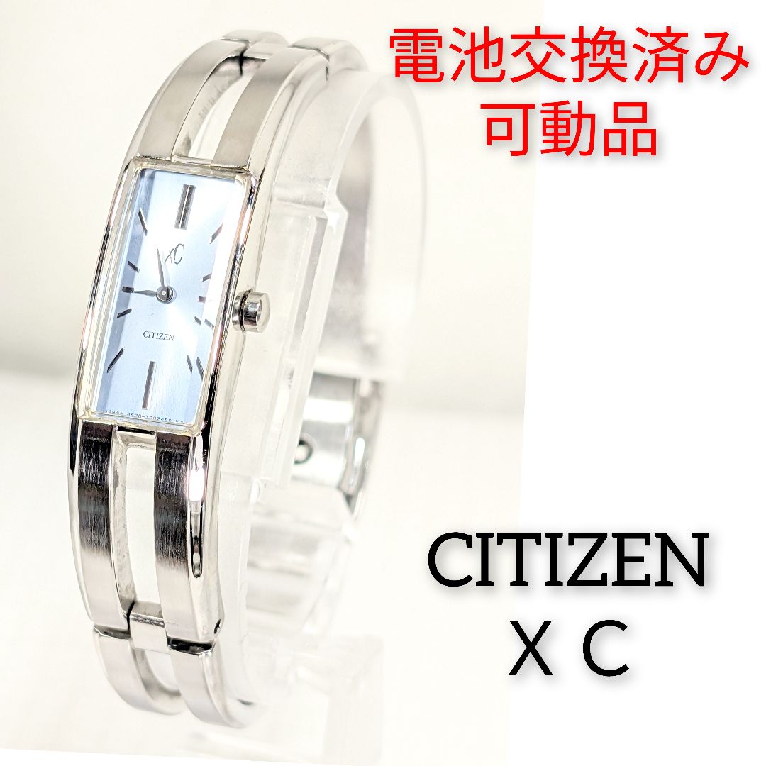 Citizen xC Analog Quartz Women Bangle Type Womenbattery Replaced Working Item
