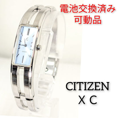 Citizen xC Analog Quartz Women Bangle Type Womenbattery Replaced Working Item