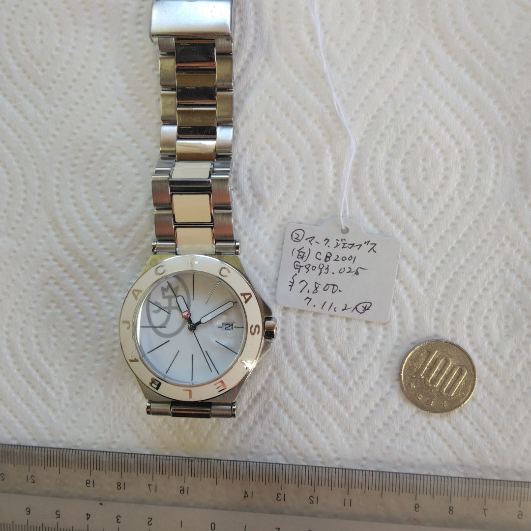 Analog Quartz Men