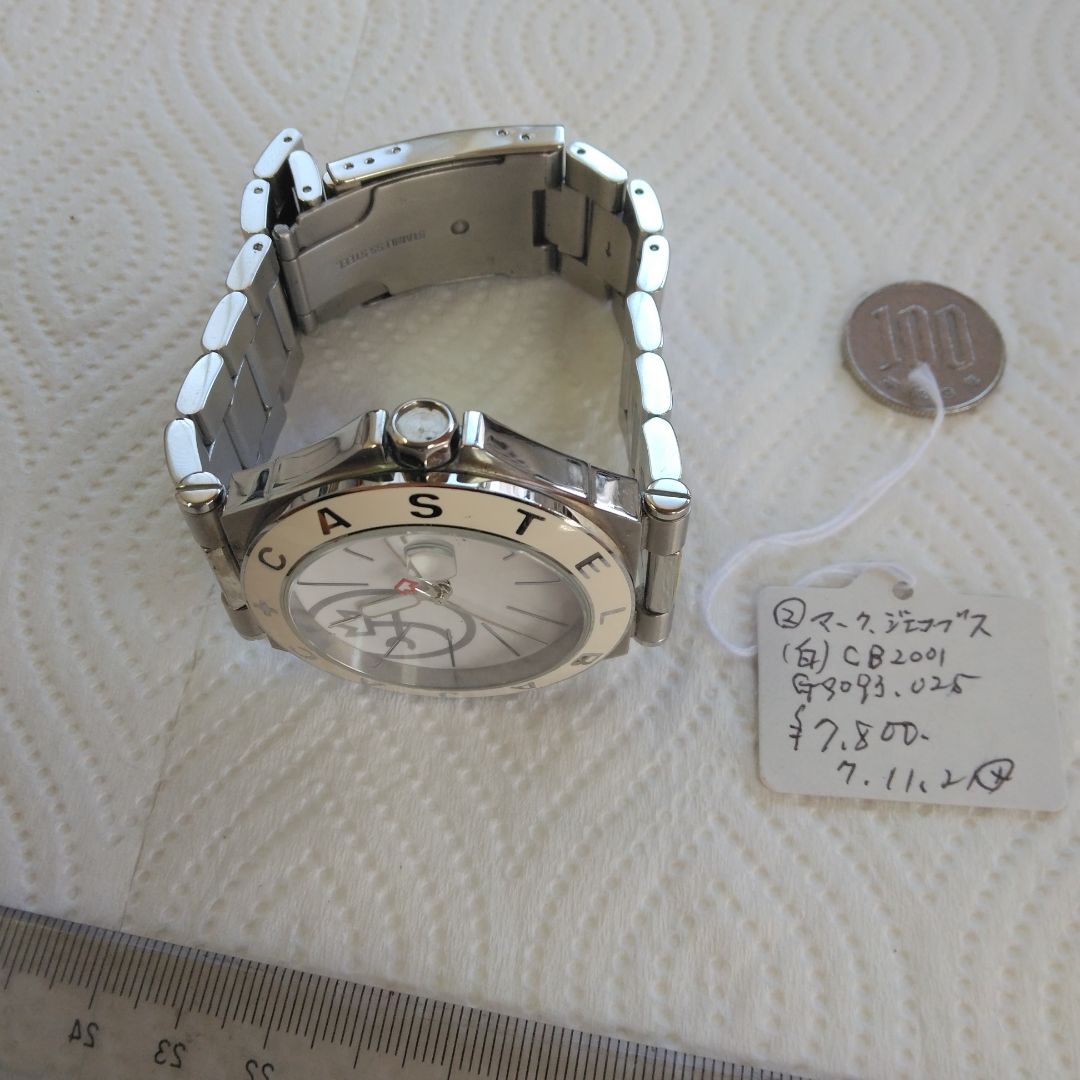 Analog Quartz Men