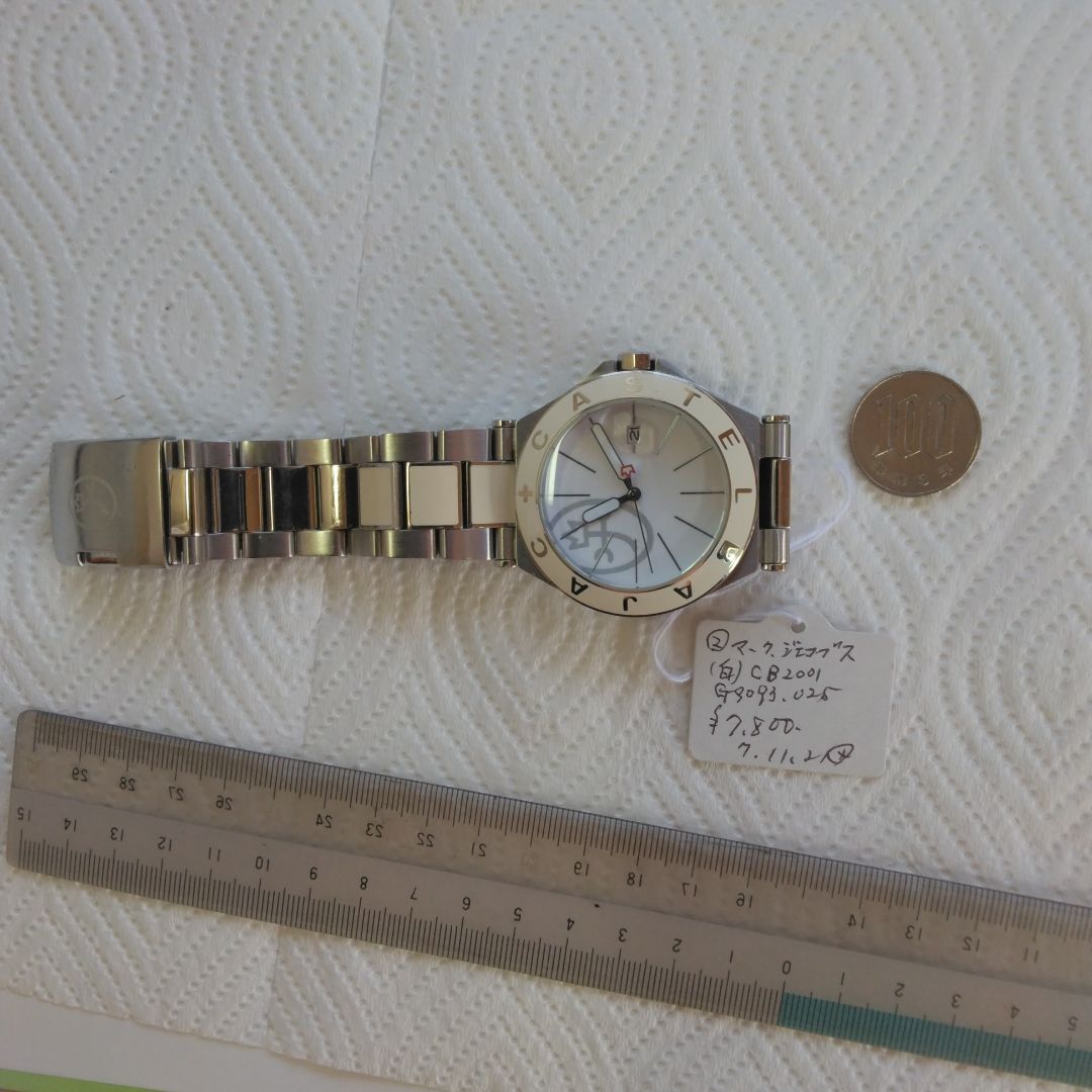 Analog Quartz Men