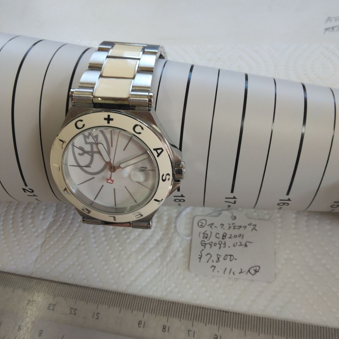 Analog Quartz Men
