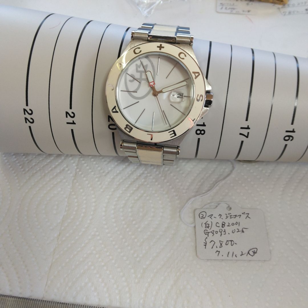 Analog Quartz Men