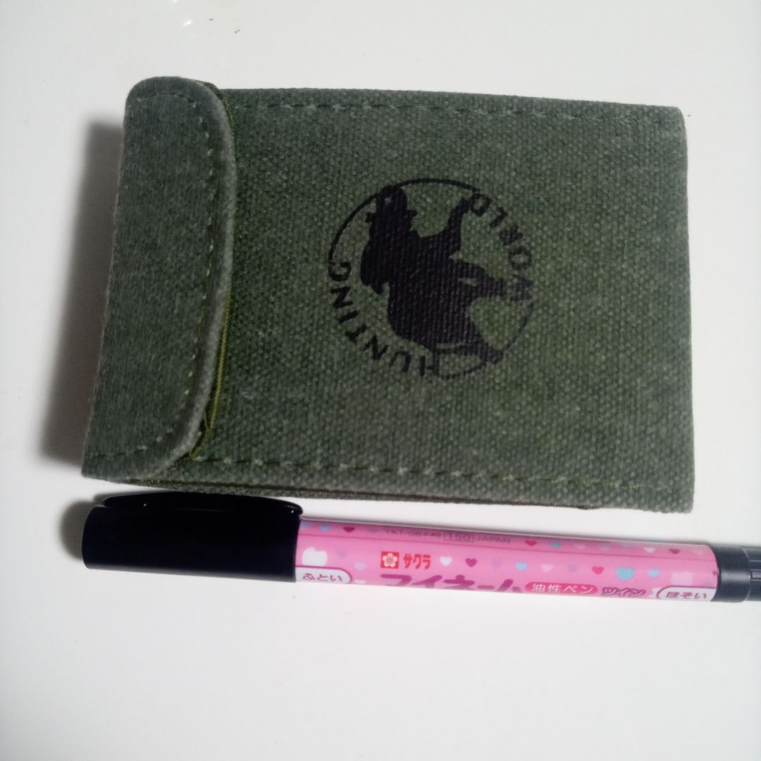 Hunting World Analog Quartz Women