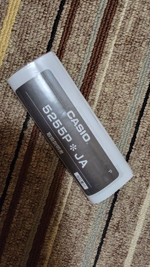 G-Shock Digital-Analog Quartz Men