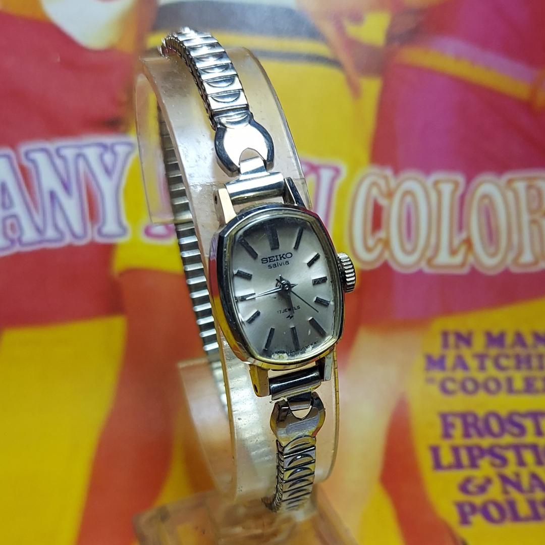 Seiko chorus Salvia Analog Mechanical (Manual) Women