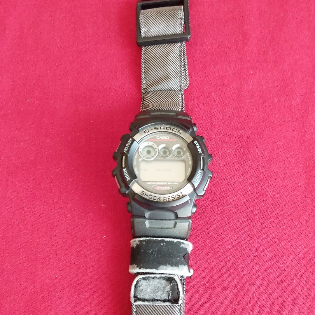 G-Shock GL-110 Digital Quartz Men