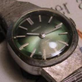 Seiko 1970S Analog Quartz Women