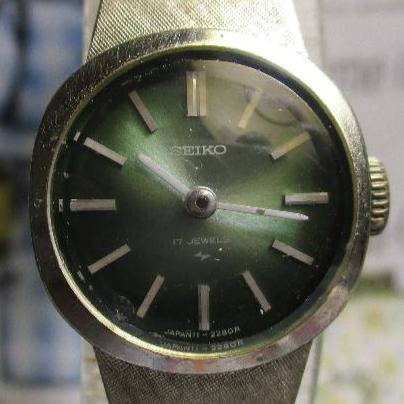 Seiko 1970S Analog Quartz Women