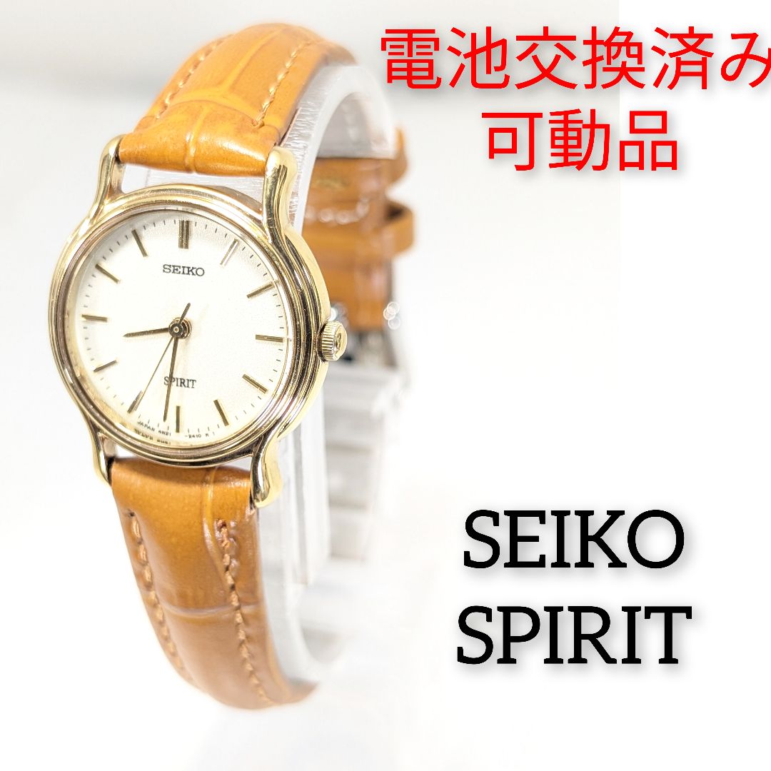 Seiko Spirit Analog Quartz Women Battery & Band Replaced Working Item