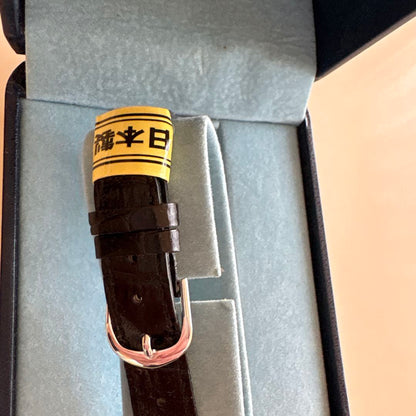 Forbel Analog Quartz Men