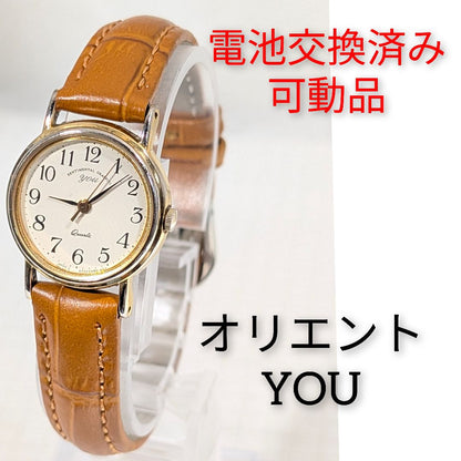 Orient YOU Analog Quartz Women Battery & Band Replaced Working Item