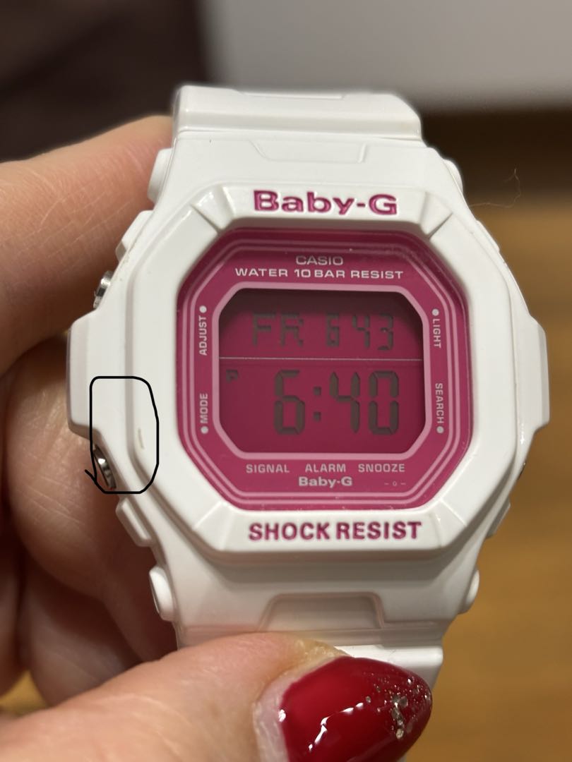 G-shock Baby-G Digital Quartz Women