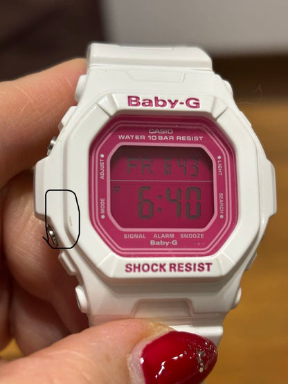 G-shock Baby-G Digital Quartz Women