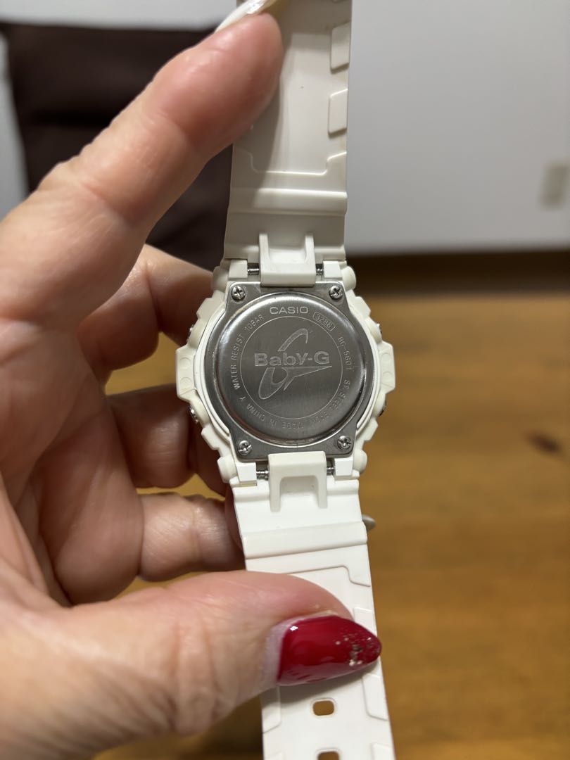G-shock Baby-G Digital Quartz Women
