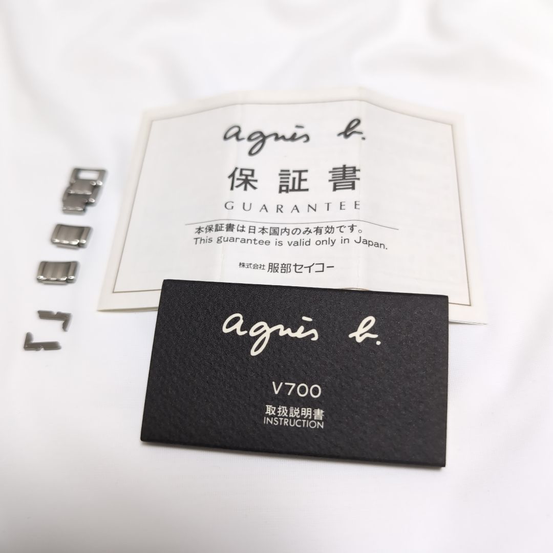 Agnes B. Analog Quartz Women