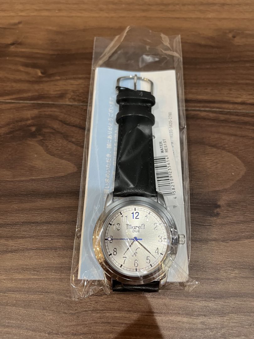 Malleri Due Analog Quartz Men