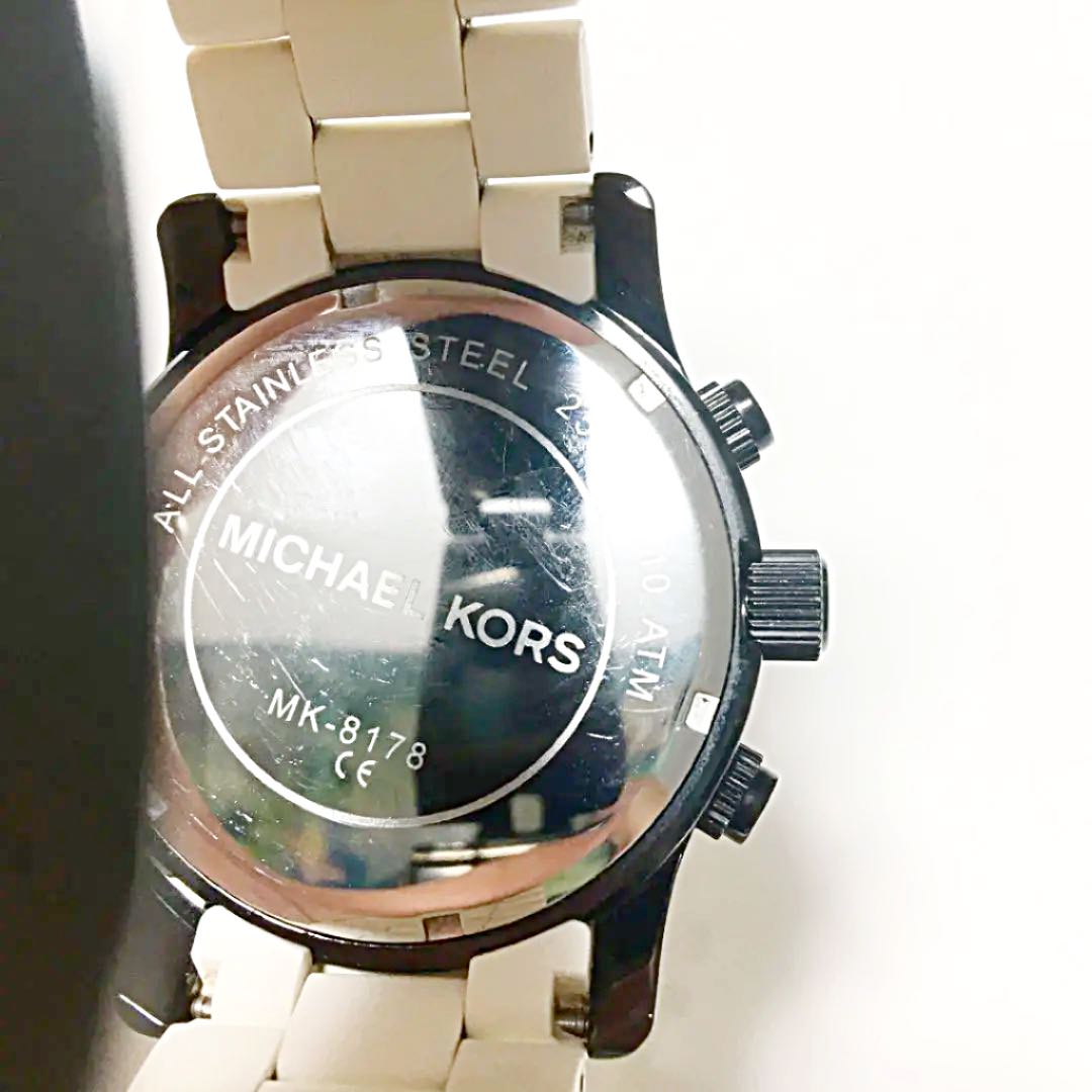Michael Kors Analog Quartz Men