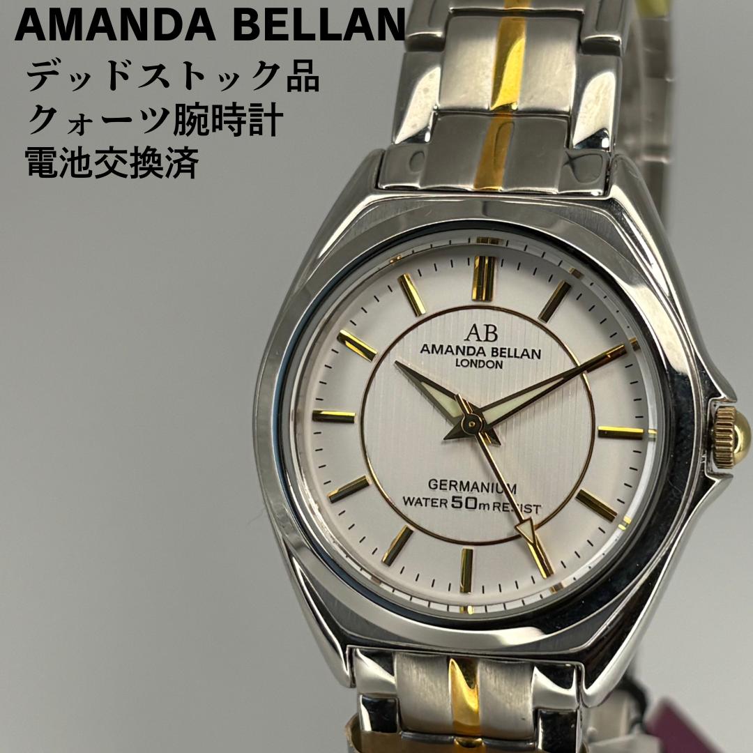Amanda Bellan Analog Quartz Men Watch Battery Replaced Deadstock