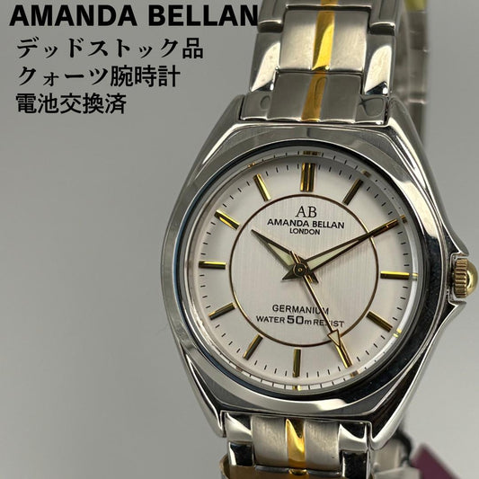 Amanda Bellan Analog Quartz Men Watch Battery Replaced Deadstock
