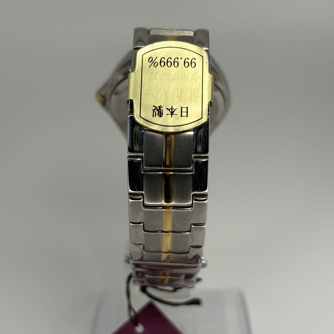 Amanda Bellan Analog Quartz Men Watch Battery Replaced Deadstock