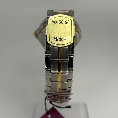 Amanda Bellan Analog Quartz Men Watch Battery Replaced Deadstock
