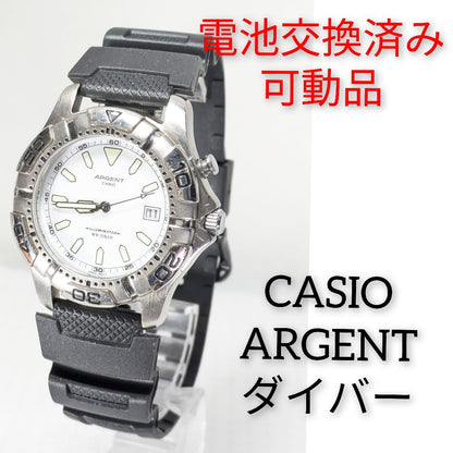 CASIO ARGENT Analog Quartz Men Diver Battery & Band Replaced Working Itemg-85