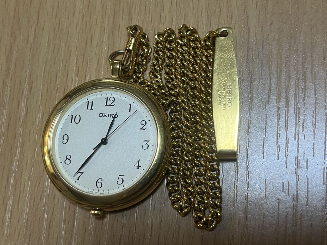 Seiko 7N01-9A00 Analog Quartz Men 98年10月製造 Pocket Watch